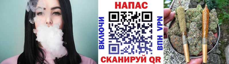Наркошоп Льгов Канабис  СК  Гашиш  АМФ  МЕФ 