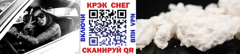 Кокаин Боливия Льгов