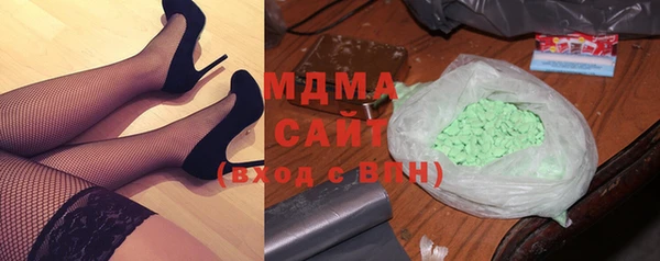 каннабис Алзамай