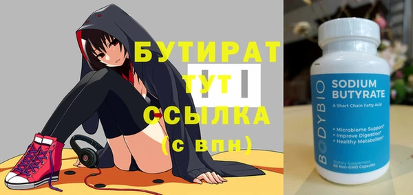 хмурый Арсеньев