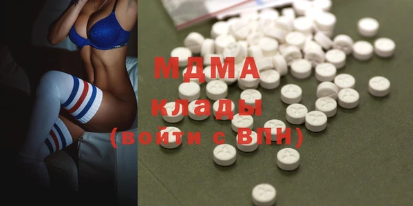 каннабис Алзамай