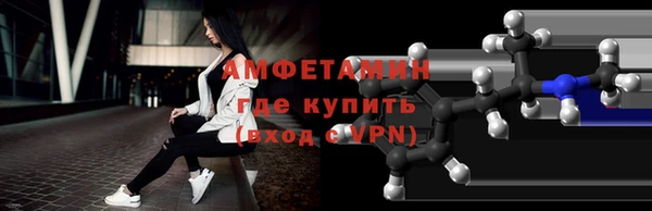 дистиллят марихуана Армянск