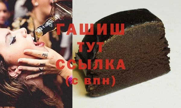 каннабис Алзамай