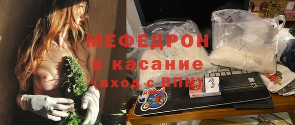 дистиллят марихуана Армянск