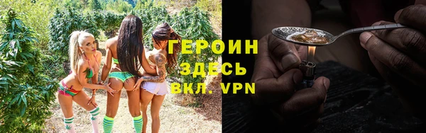 молекула духа Алексеевка