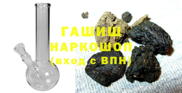 дистиллят марихуана Армянск
