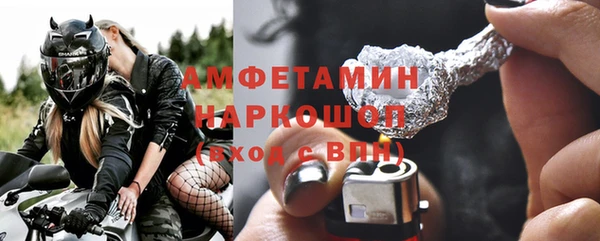 марки nbome Гусев