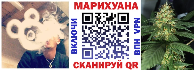 купить  сайты  блэк спрут ССЫЛКА  Канабис тримм  Льгов 